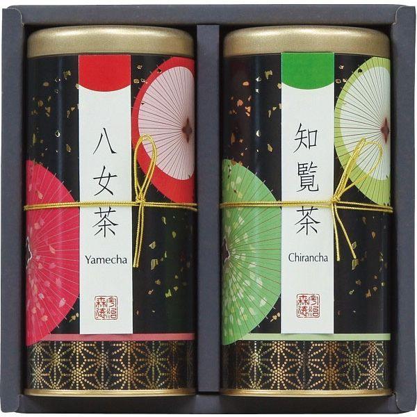 【ギフト包装】　宇治森徳　九州銘茶　優舞　21-2927-087　1個（直送品）