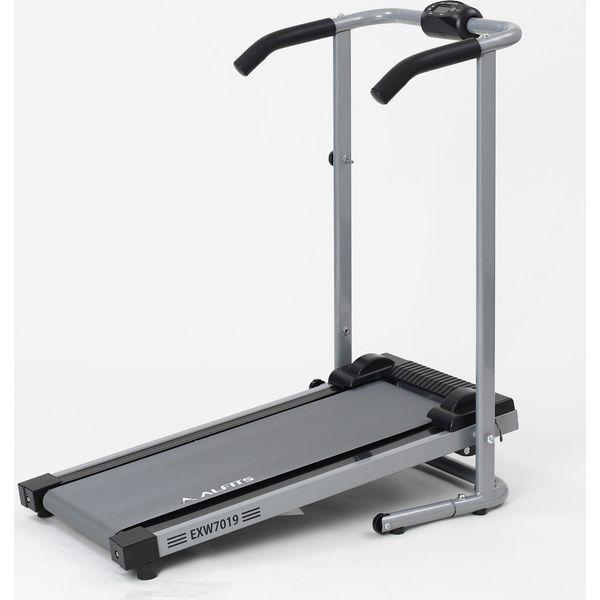 ランニングマシン1125 AFR1125 (新品) YAMAZEN ＜アルフィッツ＞自走式 