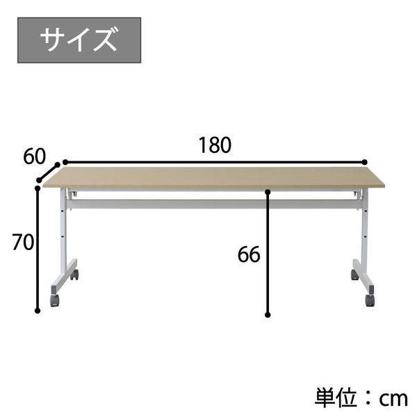 LOHACO - YAMAZEN フォールディングテーブル 幅1800×奥行600mm