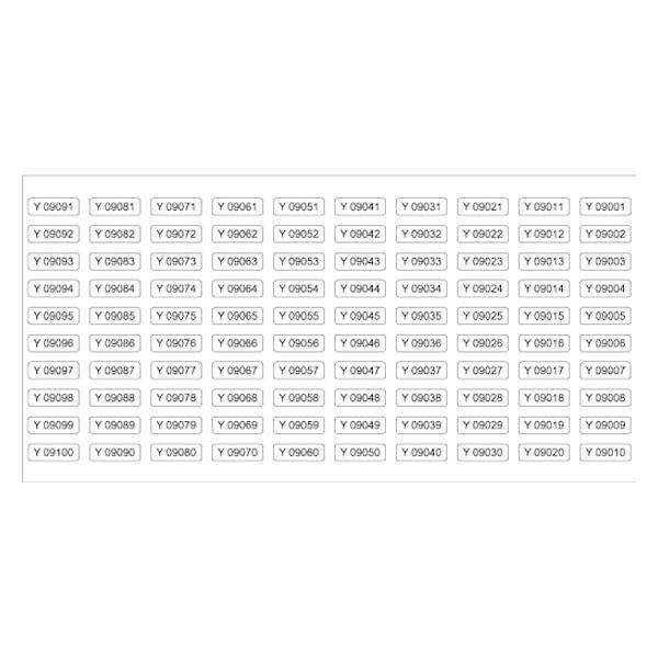 ヒカリ紙工 管理用ナンバリングラベル　Y09001〜Y10000　1000枚 SJ-120 1袋（直送品）