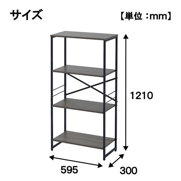 LOHACO - YAMAZEN スチール収納ラック 木製棚板 4段 アイアンラック