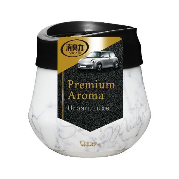 クルマの消臭力 Premium Aroma プレミアムアロマ 車用 消臭芳香剤 90g 車 アーバンリュクス 消臭剤 直送品 ゲルタイプ 当店一番人気