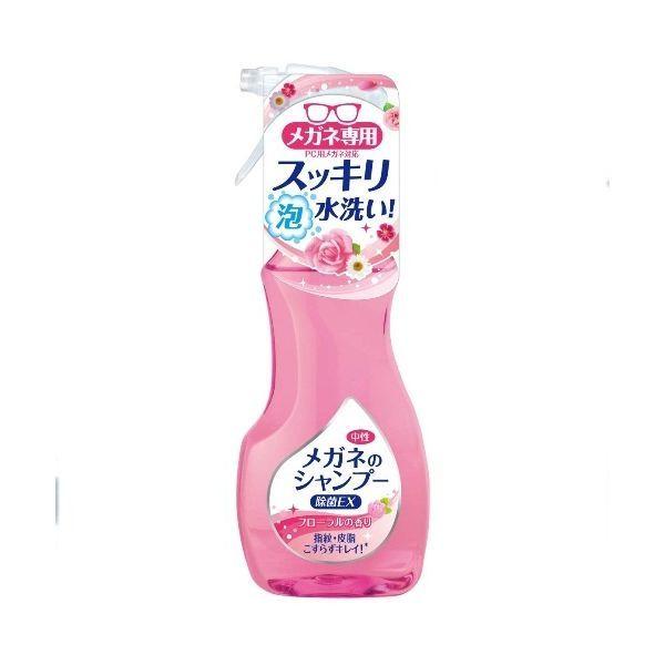 ソフト99コーポレーション メガネのシャンプー 除菌EX フローラル 200ml 4975759202059 200ML×5点セット（直送品）