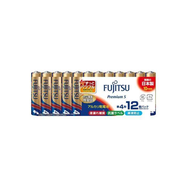 FUJITSU アルカリ乾電池 プレミアムS単4-12個 LR03PS12S 10年保存 4976680273552（直送品） 7,402円
