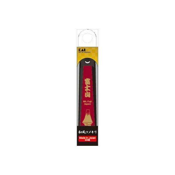 貝印 KE0500 DFツメキリ 和風ツメキリ(富士山) 4901601279405 1セット(12個)（直送品） 5,950円