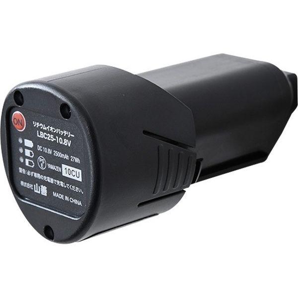 LOHACO - YAMAZEN 充電式草刈機用バッテリー LBP25-10.8V（直送品）