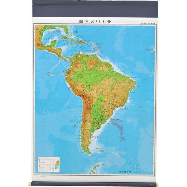 【社会科・地図教材】マジック式世界州別地図 南アメリカ州 全教図 1本（直送品） 17,908円