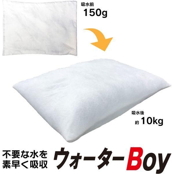 服部 吸水袋　ウォーターBoy IEJ006 1箱（50枚入）（直送品）