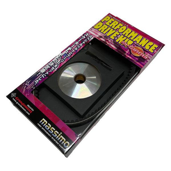 GRONDEMENT ハイパフォーマンスドライブキット CVT-006-F 1箱（直送品）