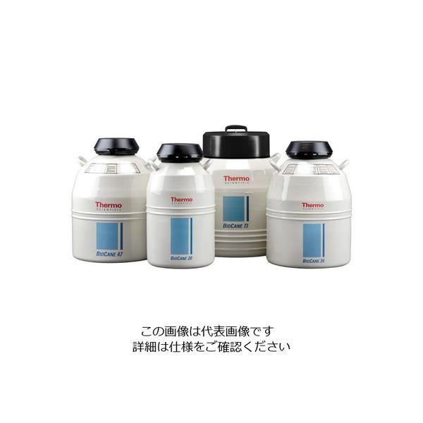 定番から日本未入荷 凍結保存容器 信託 47.4L CK5094 4-4007-04 直送品