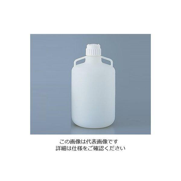 サーモフィッシャーサイエンティフィック フッ素加工大型瓶 20L 2097-0050 1本(1個) 4-5648-02（直送品）