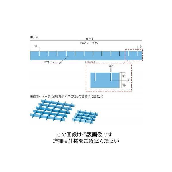 アズワン セフティガード 80×80 10枚入 G-88 1箱(10枚) 9-146-09（直送品）