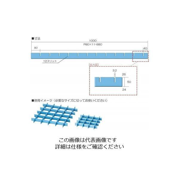 アズワン セフティガード 50×80 10枚入 G-58 1箱(10枚) 9-146-06（直送品）