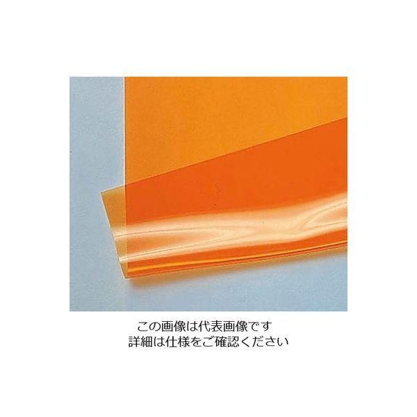アキレス（ACHILLES） 帯電防止・紫外線遮蔽フィルム オレンジ 1枚 9-5005-02（直送品）