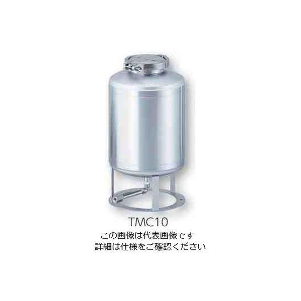 ユニコントロールズ フェルールクランプ式ステンレス加圧容器 10L TMC10 1式(1個) 1-1917-02（直送品）