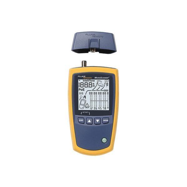 MicroScanner2 ケーブルビューアー MS2-100（直送品） 【プロフェッショナル】