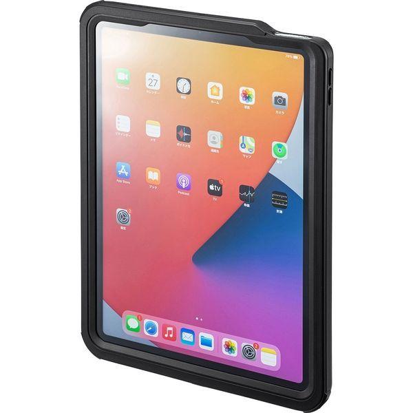 サンワサプライ iPad Air 耐衝撃防水ケース PDA-IPAD1716 1個（直送品）