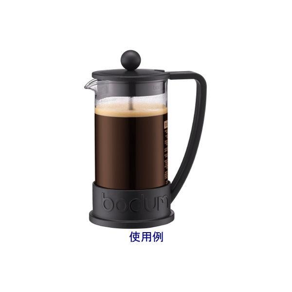 ボダム BRAZILフレンチプレスコーヒーメーカー 10948-01BK 1個 直送品 数量限定アウトレット最安価格 ボダム BRAZILフレンチプレスコーヒーメーカー 10948-01BK 1個 直送品 数量限定アウトレット最安価格