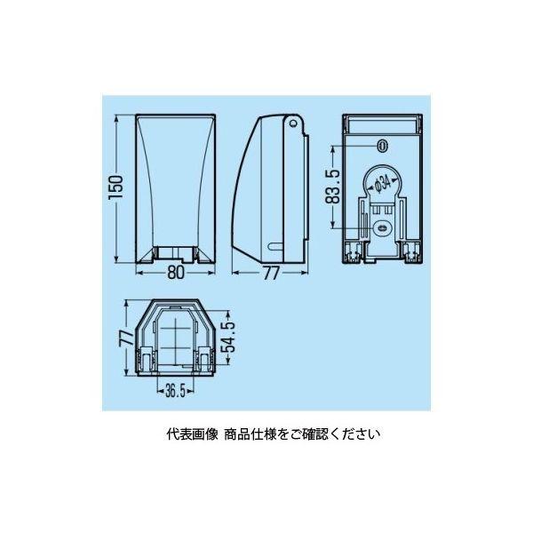 【セール】未来工業 防水引込みカバー(eーデザイン) WKH-1J 1セット(5個)（直送品）