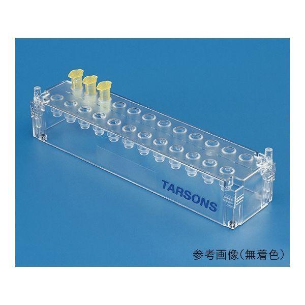 TARSONS マイクロチューブラック 保持容器1.5mL 24本 黄 241060-Y 1個 62-2938-48（直送品）