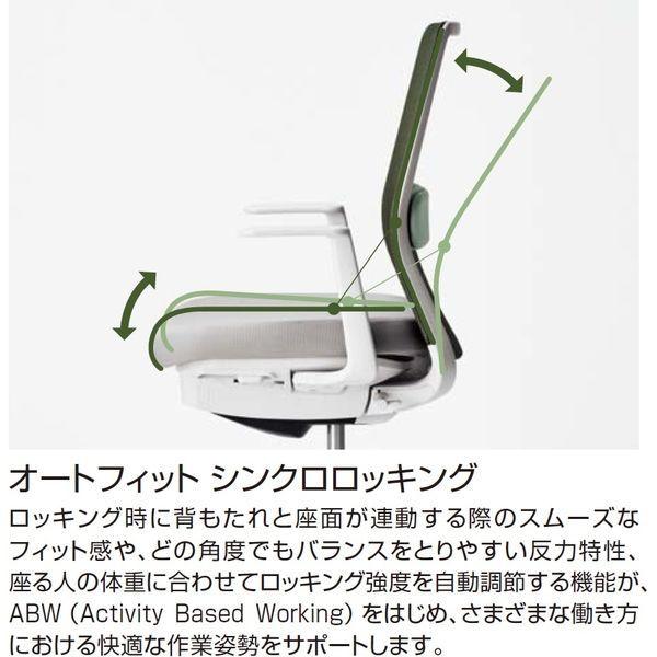 モネット 背メッシュ 肘無 ランバー無 背座ツートン ナイロンキャスター オリーブイエロー×ブラック 1脚（直送品） 【オカムラ】