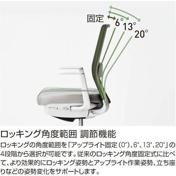 モネット 背メッシュ 肘無 ランバー無 背座ツートン ナイロンキャスター オリーブイエロー×ブラック 1脚（直送品） 【オカムラ】