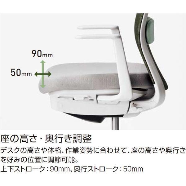 モネット 背メッシュ L型肘 ランバー無 背座ツートン ウレタンキャスター Wグレー×ディープパープル×Lグレー 1脚（直送品） 【インディゴ】