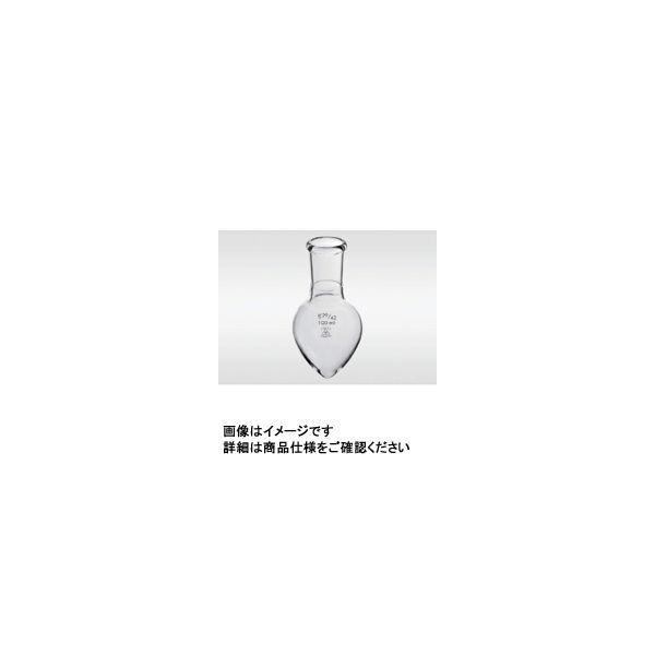 三商　三商　透明摺合せ梨型フラスコ　25ｍＬ　15／25　　82-3972　1個　（直送品）