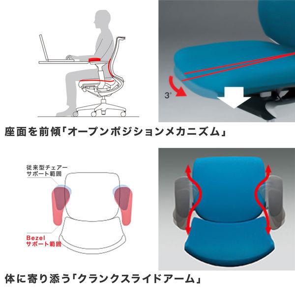オフィスチェア ベゼル モデレート 可動肘 フローリング用 アルミ脚 ホワイト×ターコイズ 【レビフ】 1脚（直送品）