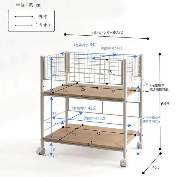 キャスター付押入れ収納ラック44 RS-44 【キャビネット】 WH 1台（直送品）