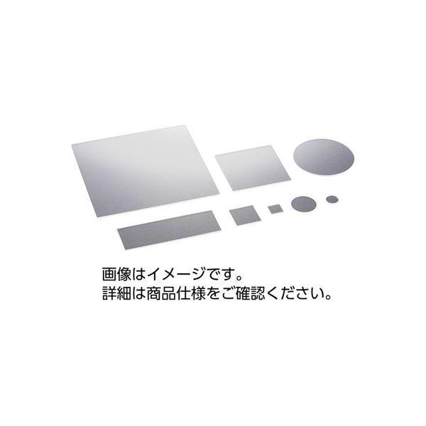 ケニス 石英ガラス板(正方形) 80×80mm(5枚) 31311622 1組(5枚入り)（直送品）