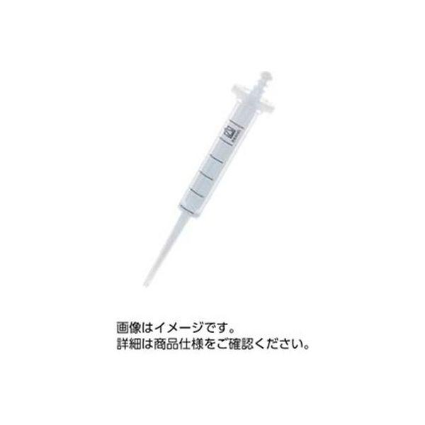 BRAND 連続分注ピペット PD-チップII 5ml (100入) 33050320 1組(100本)（直送品）