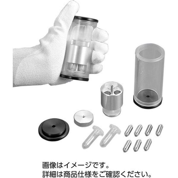 ケニス 凍結粉砕器 SK-100(マイクロチューブ用) 33180840 1個（直送品）