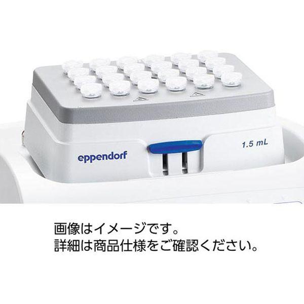 スマートブロック 15mLチューブ×8本 33230855 1個 エッペンドルフ（直送品）