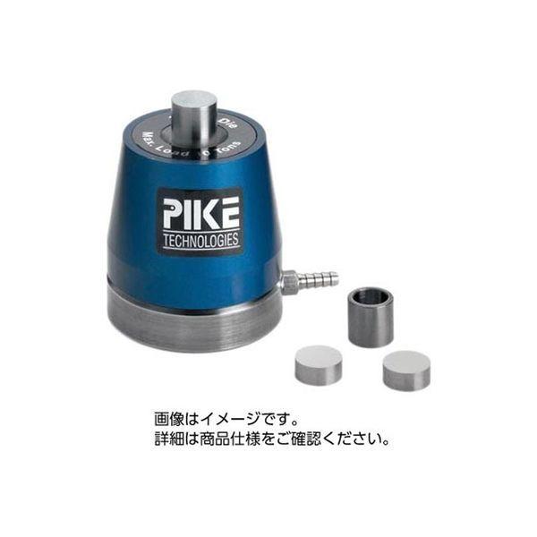 エス・ティ・ジャパン クイックハンドプレス CHP用 粉末錠剤作製器（ダイセット） 3mm 33240552 1個（直送品）