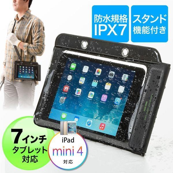 サンワダイレクト Ipad 87 以上節約 Mini 防水ケース お風呂対応 7インチ汎用 0 Pda126 直送品 スタンド機能 1個 ストラップ付