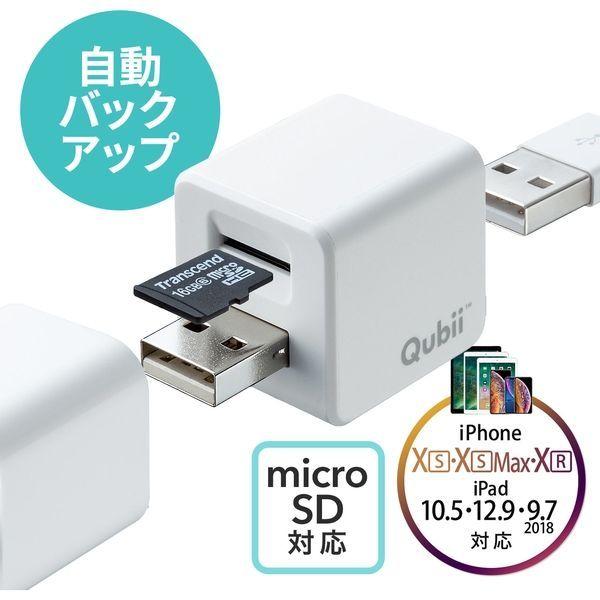 日本トリム マイクロカーボンS Lカートリッジ新品未使用☆マイクロ