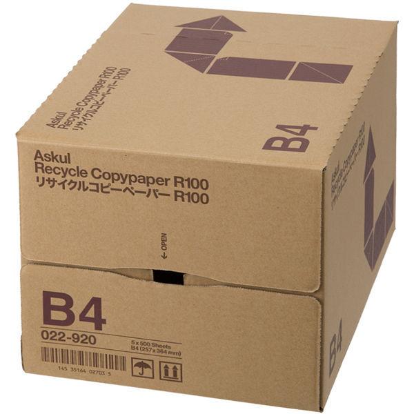 リサイクルコピーペーパーR100 B4 1箱 500枚入×5冊 オリジナル 代引き手数料無料 人気の定番 アスクル