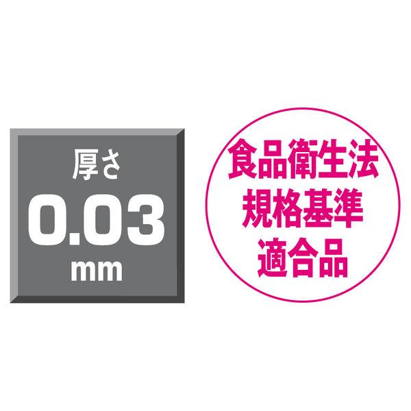ポリ袋（規格袋）　LDPE・透明　0.03mm厚　12号　230mm×340mm　1セット（1000枚：100枚入×10袋） オリジナル