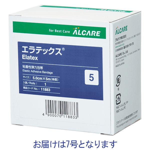 アルケア　エラテックス（R）　7号　7.5cm×5m　11884　1パック（4巻入）【個包装】