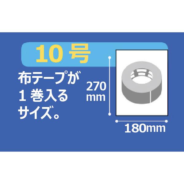 ポリ袋（規格袋）ひも付き HDPE・半透明 0.01mm厚 10号 180mm×270mm 1箱（5000枚：100枚入×50袋） オリジナル