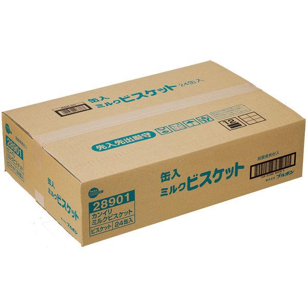  ブルボン 缶入ミルクビスケット 34722 5年 1箱（24缶入）