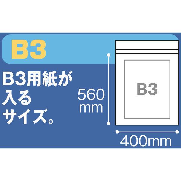 ユニパック（R）（チャック袋）　0.04mm厚　SL-4　B3　400×560mm　1袋（100枚入）生産日本社　セイニチ