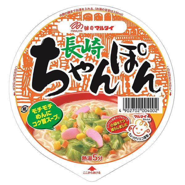 カップ麺　マルタイ　長崎ちゃんぽん　93g　1セット（3食）