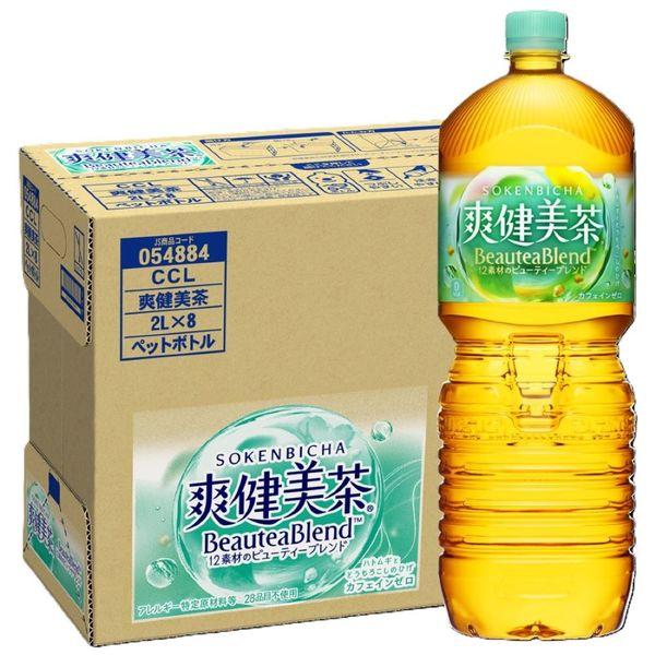 LOHACO - （ブレンド茶）ノンカフェイン コカ・コーラ 爽健美茶 2L 1箱