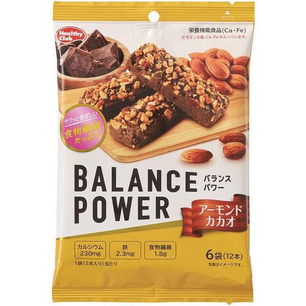 バランスパワー（BALANCE POWER） アーモンドカカオ 1袋 栄養補助食品