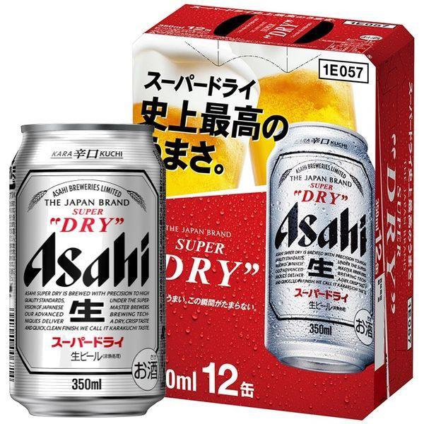 ビール 缶ビール スーパードライ 350ml 12本入 1ケース 缶 配送員設置 