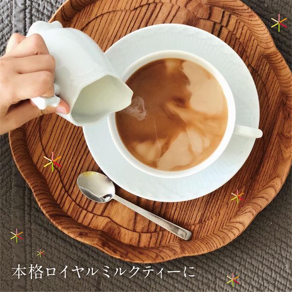 【 紅茶 ティーバッグ 】 AHMAD TEA (アーマッドティー） イングリッシュブレックファースト　1箱 20袋　［個包装］