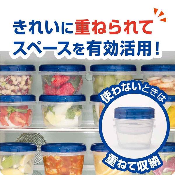 LOHACO - ジップロック スクリューロック 食品保存容器 730ml 密閉
