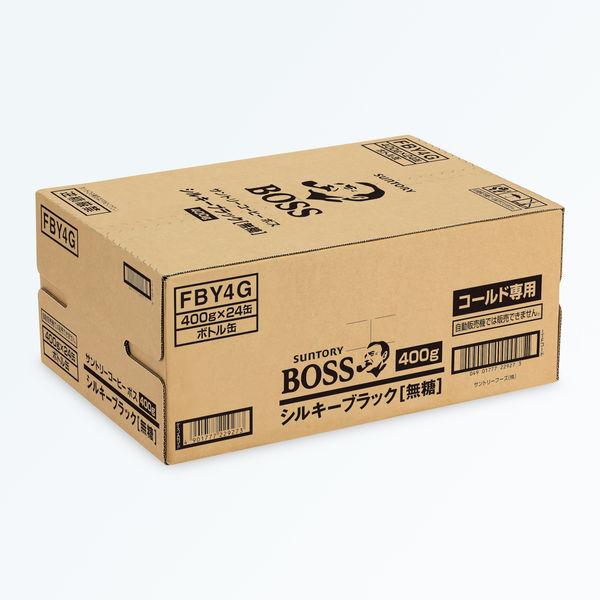 LOHACO - 【缶コーヒー】サントリー BOSS（ボス） シルキーブラック 無